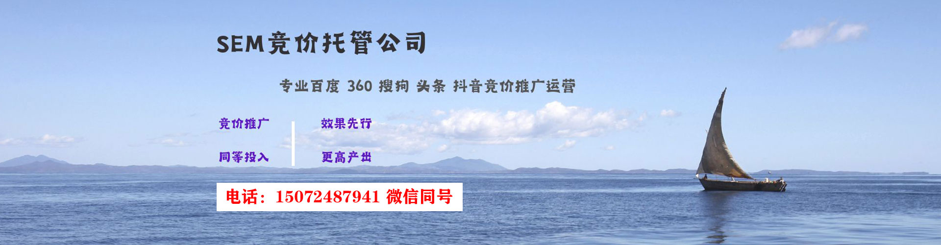 朗县百度开户返点