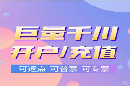 信息流广告在百度平台的成功案例：助力企业品牌升级