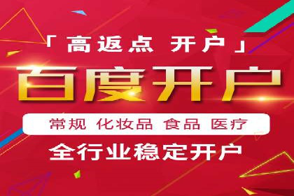 竞价托管助力sem推广：成功案例解析与启示